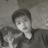 Tiêu Trì (lúc bé)