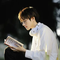 Bác Minh Song Ngư