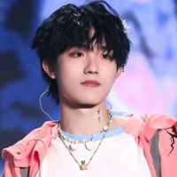 Tô Tân Hạo