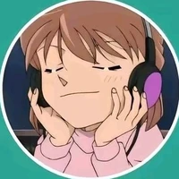 Shiho / Lúc nhỏ /