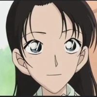 Akemi