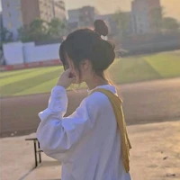 Mục Hạ Nhi