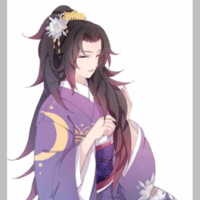Tsuki Harume