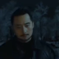 Hùng Tất