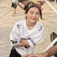 chi