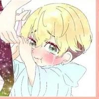 Chifuyu