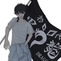 Shinichirou