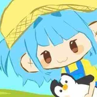 Lì lí đây