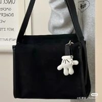 All ( Cả trường )