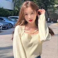 Hoàng Bảo Ngọc ( Em gái nu9 )