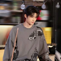 Trương Tuấn Hào (Enigma)