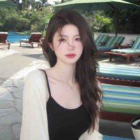 Ngọc Xử Nữ