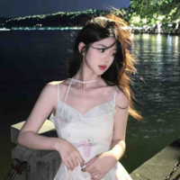 Nữ Ngọc Bảo Bình