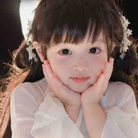 Thẩm Uyển Nhi ( nhỏ )