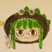 Dino (artist)