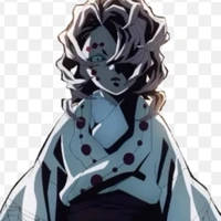 rui