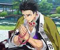 Himejima Gyomei