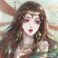 Hạ Long Xuyên