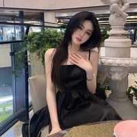 Bảo Anh [ Cô ]