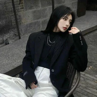 Anh Ngọc [ Ả ]