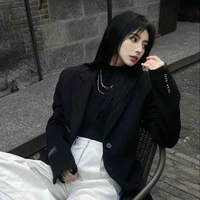 Anh Ngọc [ Ả ]