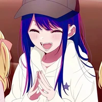 Hoshino Ai
