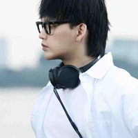 Thầy Quân