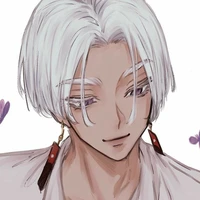 Kurokawa Izana