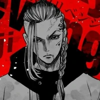 Ryuguji Ken - Draken