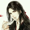 Tử Lâm Phi_Thiếu Gia Tử Gia