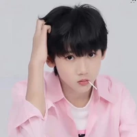 Dư Tuấn Hy