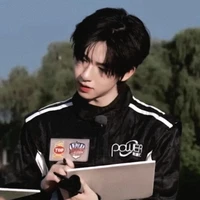 Hạ Tuấn Lâm
