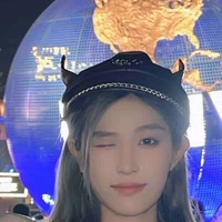 Vương Dịch (cô) 