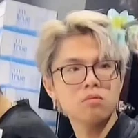 Lai Bâng
