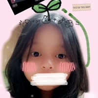 TG _ Tiểu Du