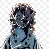 rui