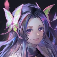 kocho kanae