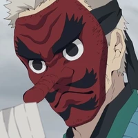 urokodaki 