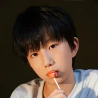 Dương gia hào