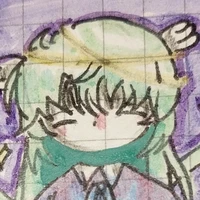 Lina( hệ thống )