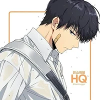 kageyama tobio