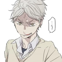 sugawara koushi