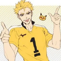 terushima yuji