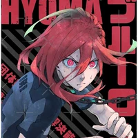 Hyoma Chigiri