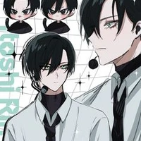 Rin Itoshi