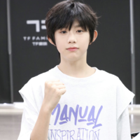 Trần Dịch Hằng (y)