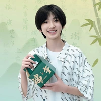 Tả Kì Hàm [cậu]