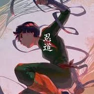 Rock lee- thể trụ