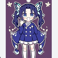 Aoi(lúc nhỏ)