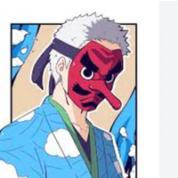 Urokodaki Sakonji